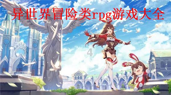 大唐无双
