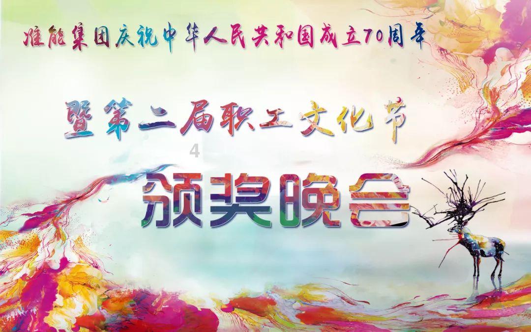 救援秀气的男孩