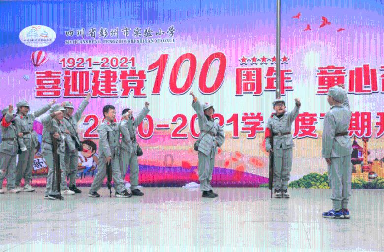 炖鸡时应该焯水吗？怎么做才能让鸡肉鲜嫩美味？游戏画面